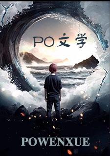 欲望之镜(童话性转NP)全文阅读_嘉彦_