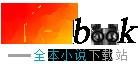 我都五行废灵根了，均衡发展很合理吧